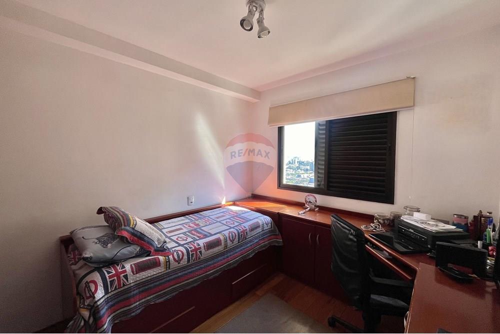 Apartamento - Venda - São Paulo , São Paulo - IMG_3445.jpg - Quarto de família - 602141037-76