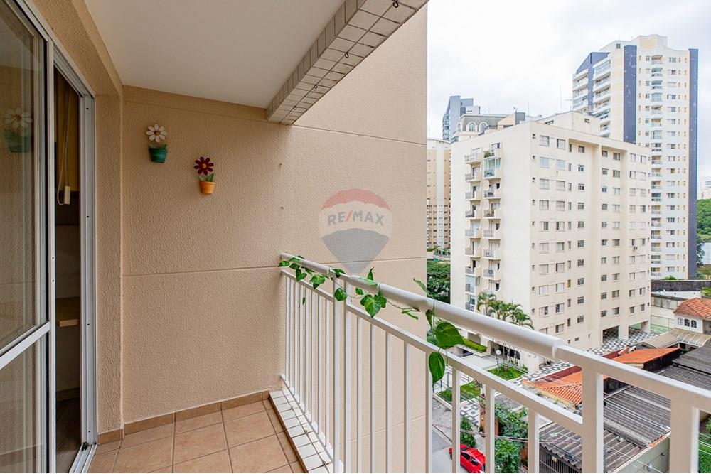Apartamento - Venda - São Paulo , São Paulo - Cópia de Remax Ares-13.jpg - Varanda - 601131009-78
