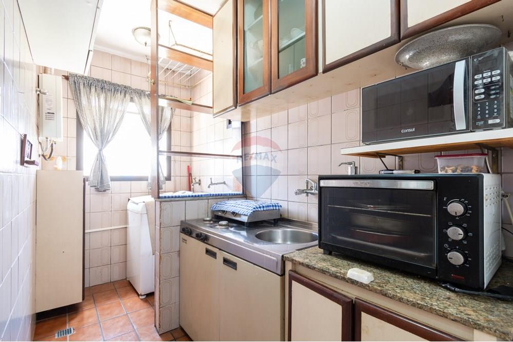 Apartamento, 1 quarto, 44 m² - Foto 19