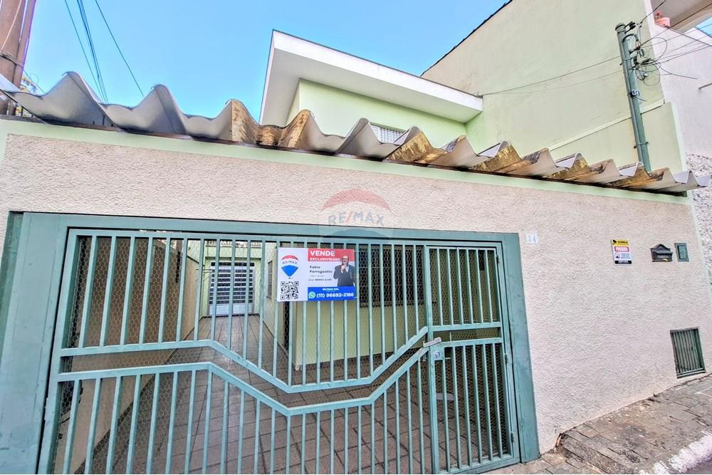 Sobrado - Venda - São Paulo , São Paulo - 20250807_170958~2.jpg - 601751013-228