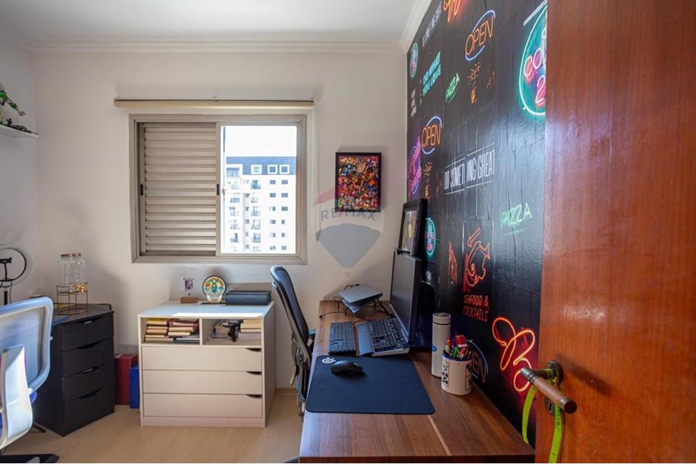 Apartamento - Venda - São Paulo , São Paulo - IMG-20250925-WA0024.jpg - 602221006-18