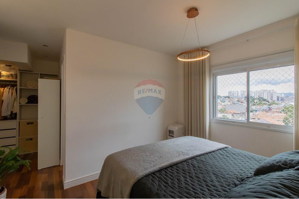 Apartamento - Venda - Guarulhos , São Paulo - 5.jpg - 601351175-53