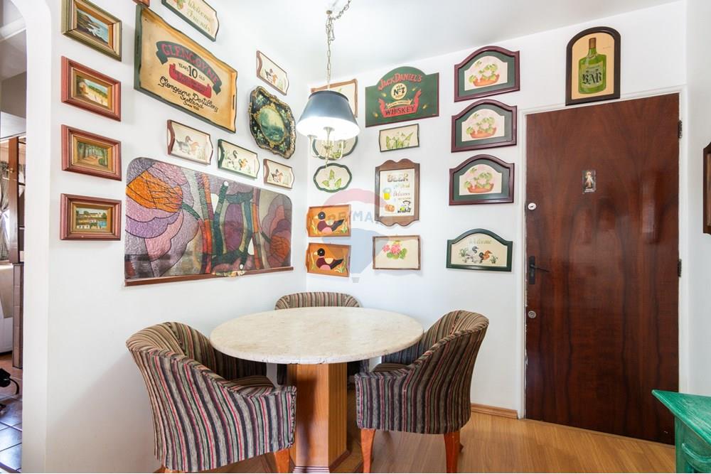 Apartamento, 1 quarto, 44 m² - Foto 5