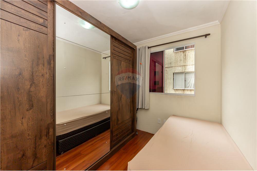 Apartamento, 2 quartos, 43 m² - Foto 12