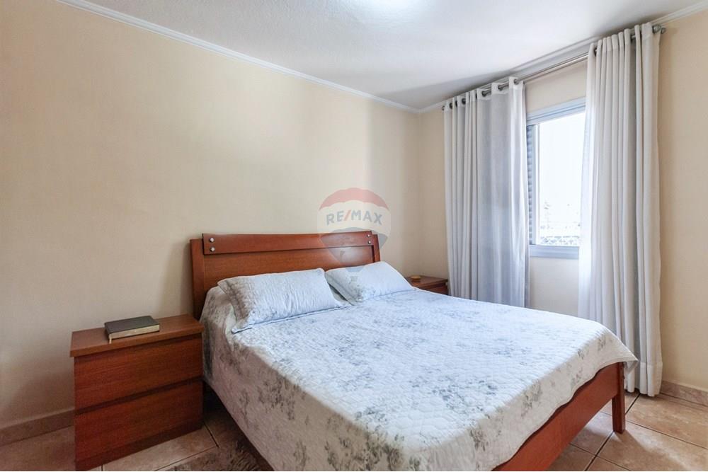 Apartamento - Venda - São Paulo , São Paulo - DSC_7380.jpeg - 601191032-51