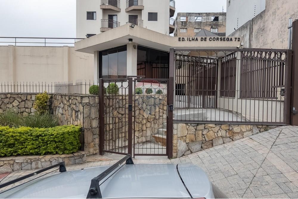 Apartamento - Venda - São Paulo , São Paulo - 70_AP.jpg - 601471004-425