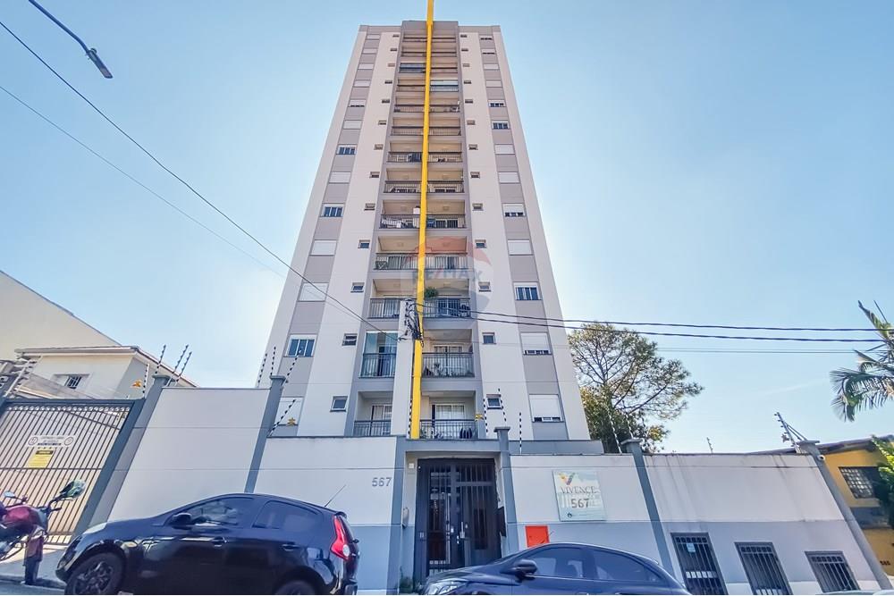 Apartamento - Venda - São Paulo , São Paulo - 32.jpg - 602291034-17