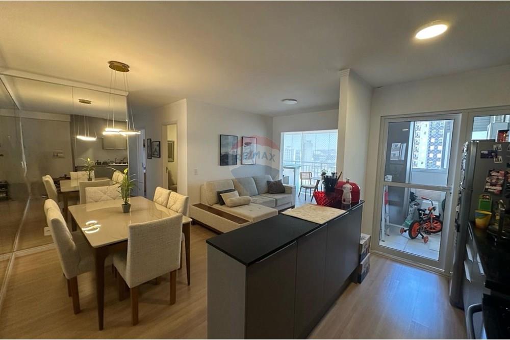 Apartamento para alugar com 3 quartos, 87m² - Foto 1