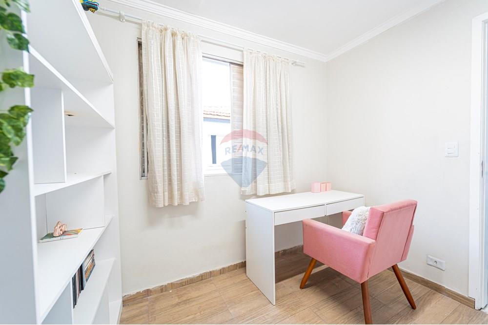 Casa - Venda - São Paulo , São Paulo - 601301084-3-53.JPG - 601301084-3