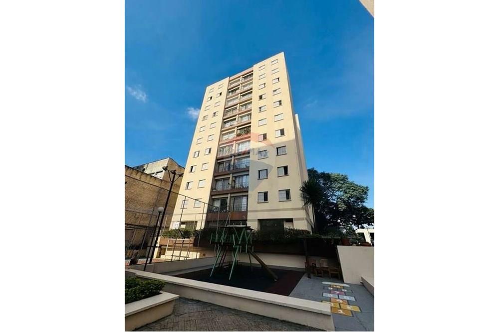 Apartamento - Alugar - São Paulo , São Paulo - 39 sms terreo X11.jpg - 601361040-141