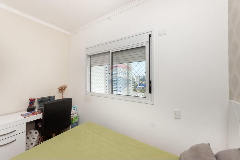 Apartamento, 3 quartos, 83 m² - Foto 25