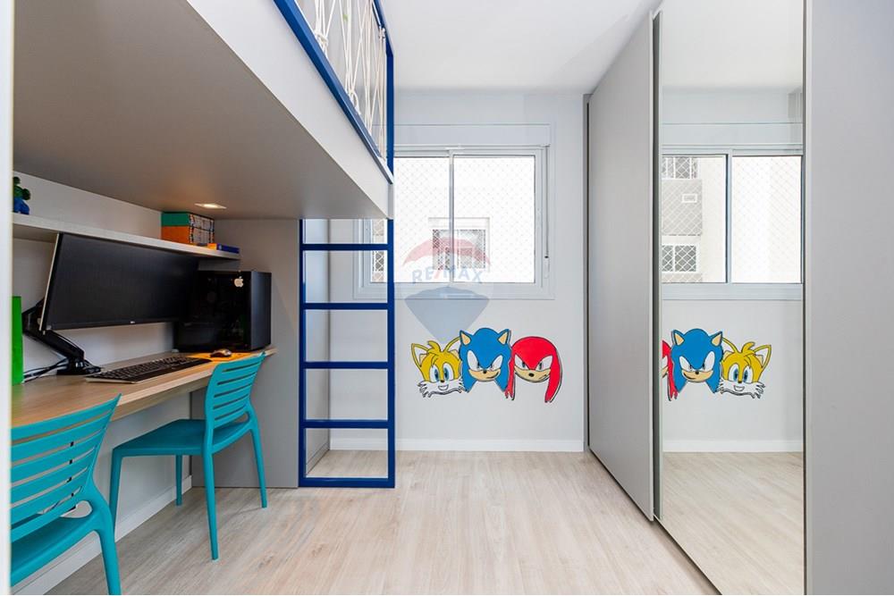 Apartamento - Venda - São Paulo , São Paulo - Cópia de Remax Ares-6.jpg - Suite - 601131075-7