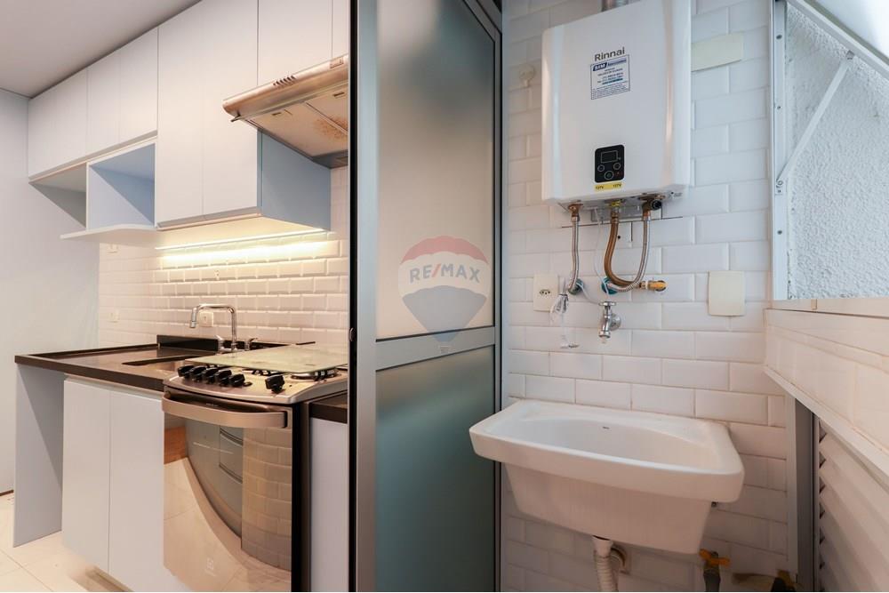 Apartamento, 2 quartos, 58 m² - Foto 24