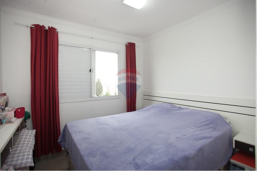 Apartamento - Venda - São Paulo , São Paulo - IMG_9337.jpg - 602201033-14