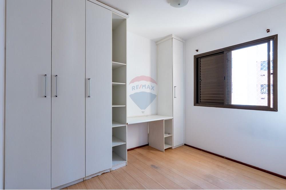 Apartamento - Venda - São Paulo , São Paulo - DSC09159.jpg - 601181047-59