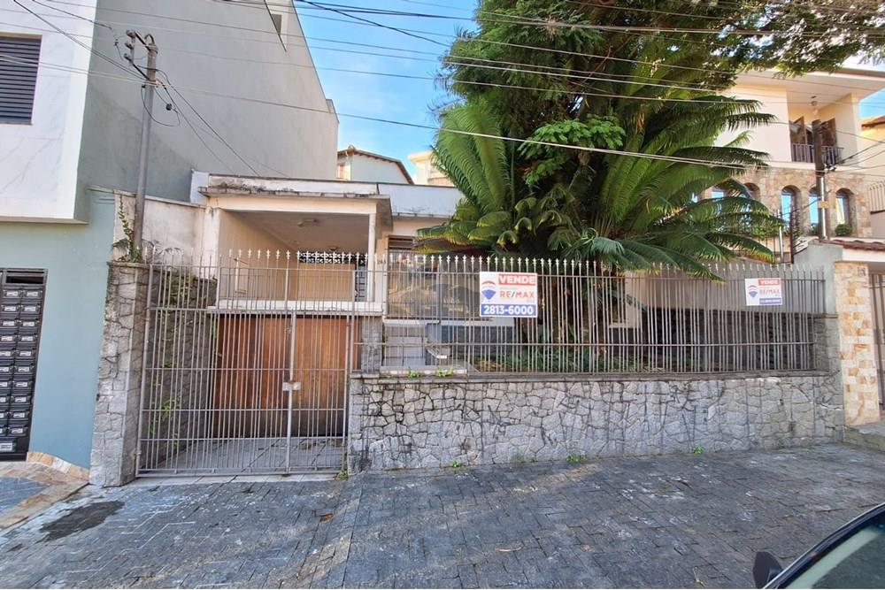 Casa - Venda - São Paulo , São Paulo - IMG-20250604-WA0164.jpg - 602291041-3