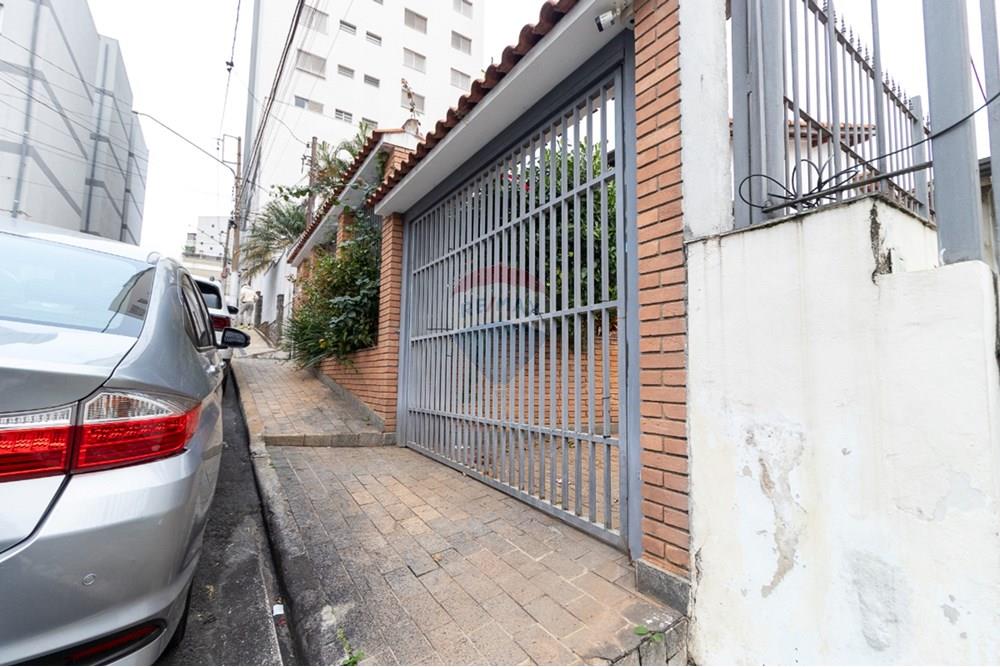 Casa - Venda - São Paulo , São Paulo - aa7d27bf-76e7-4ad6-8b84-e1849df397f9.jpeg - 601251043-76