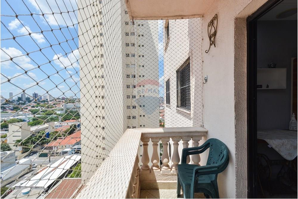 Apartamento - Venda - São Paulo , São Paulo - 010.jpg - 601251084-233