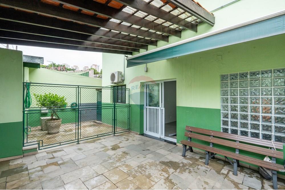 Outros - Venda - São Paulo , São Paulo - 01fotos_031.jpg - 601351230-26