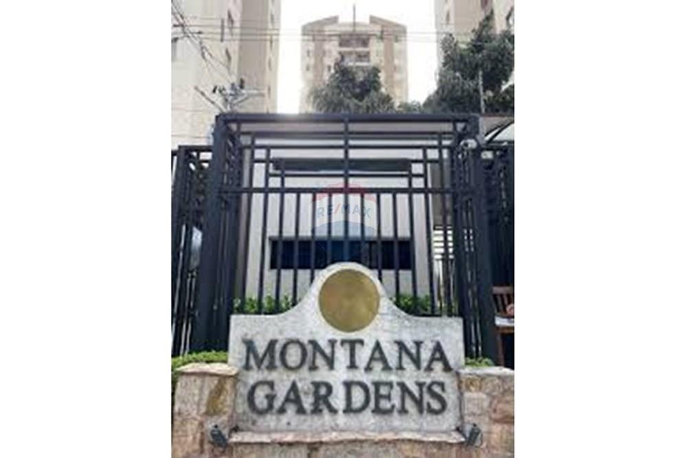 Apartamento - Venda - São Paulo , São Paulo - Fachada Montanna Gardens.jpg - 601441001-20