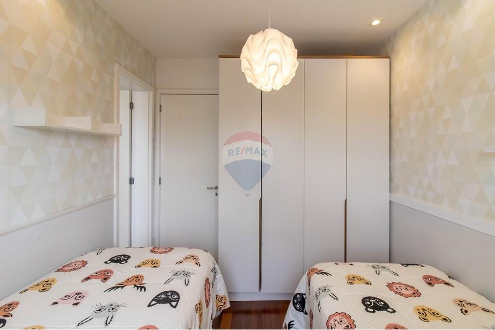 Apartamento - Venda - Guarulhos , São Paulo - 18.jpg - 601351175-53