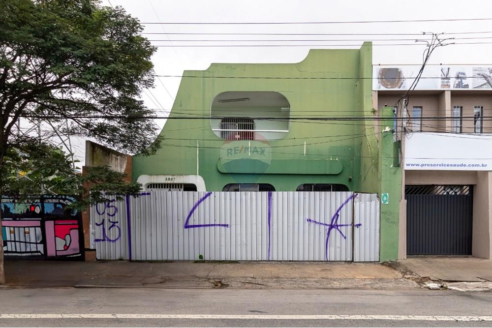 Casa Comercial - Venda - São Paulo , São Paulo - 7e914f27-9dad-4703-bc8c-397afeac729e.jpeg - 601181085-2