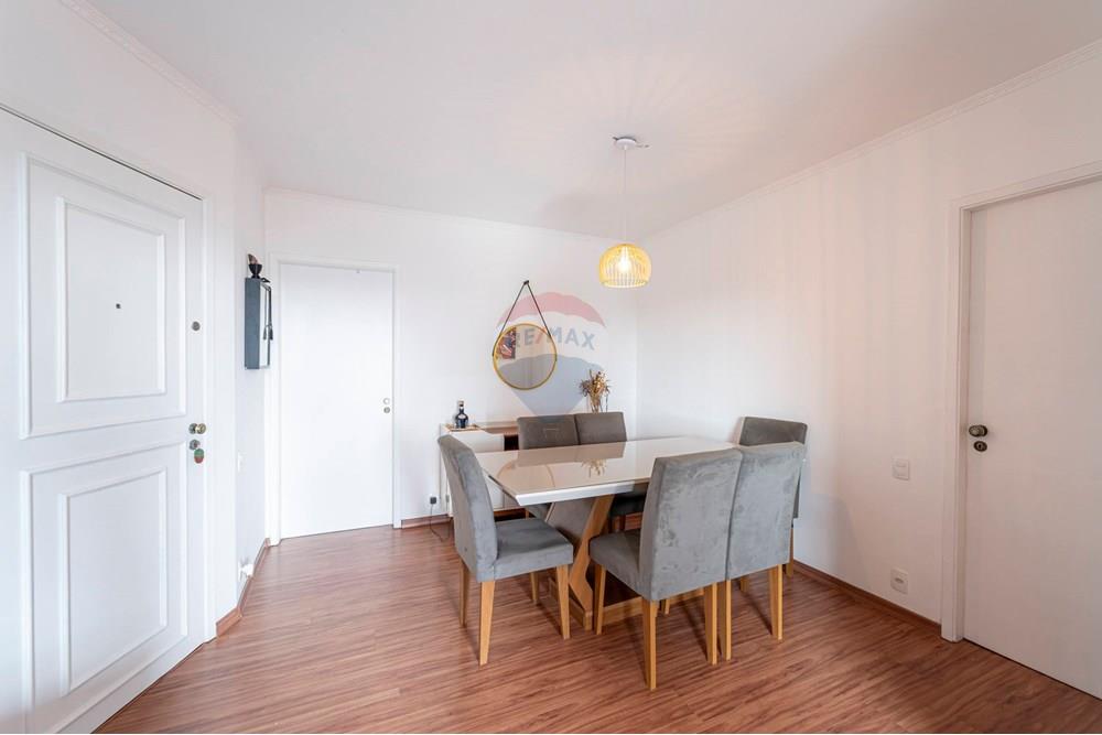 Apartamento - Venda - São Paulo , São Paulo - 601301075-3-8.JPG - 601301075-3