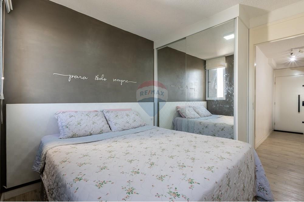 Apartamento - Venda - São Paulo , São Paulo - 18-Quarto 1.jpg - 601191026-198