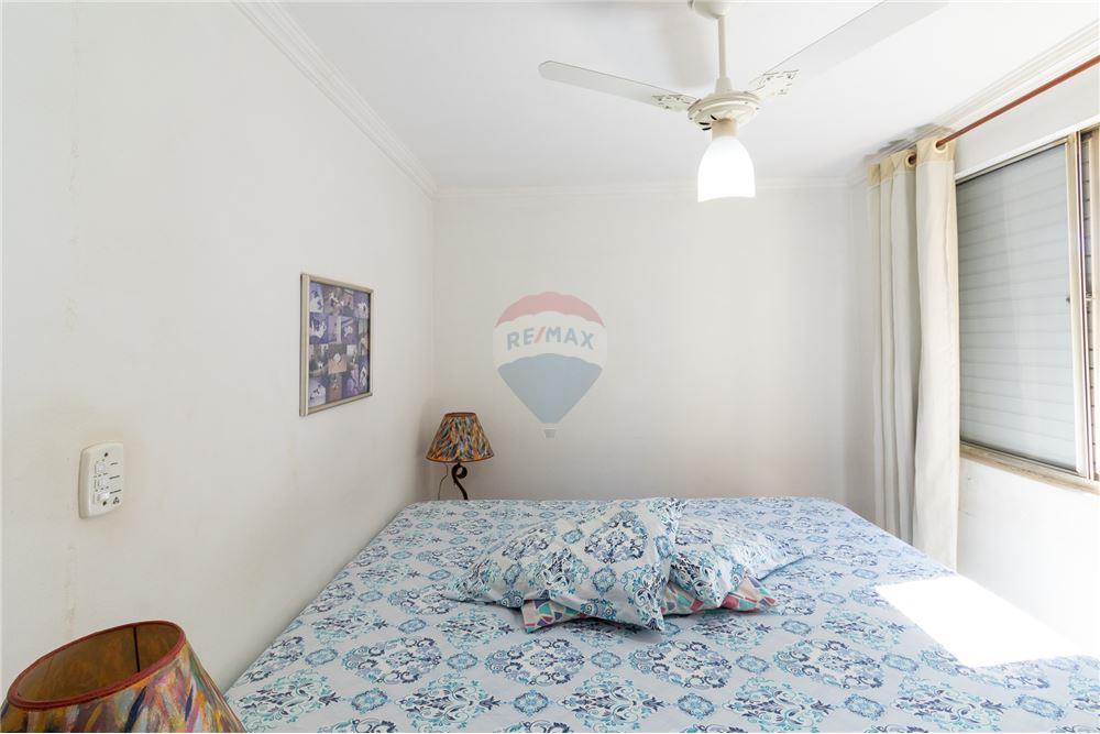 Apartamento - Venda - São Paulo , São Paulo - QUARTO  - Quarto de família - 601751058-70