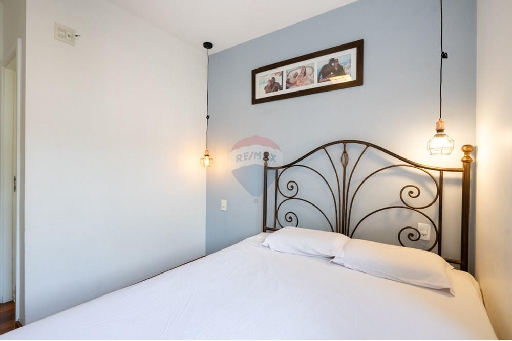 Apartamento - Venda - São Paulo , São Paulo - 1748216447665-01fotos_008.jpeg - 601251226-47