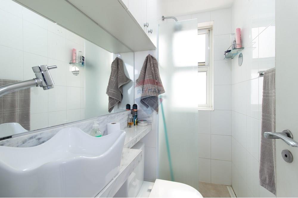 Apartamento - Venda - São Paulo , São Paulo - 45 Área de Serviço.jpg - 601971072-33