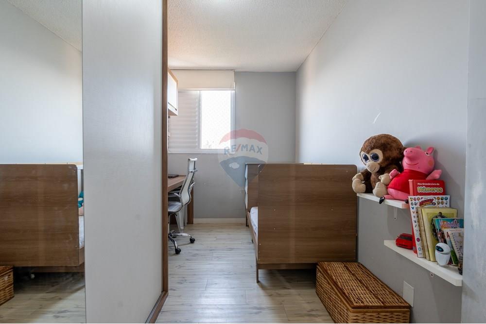 Apartamento - Venda - São Paulo , São Paulo - 23-Quarto 2.jpg - 601191026-198