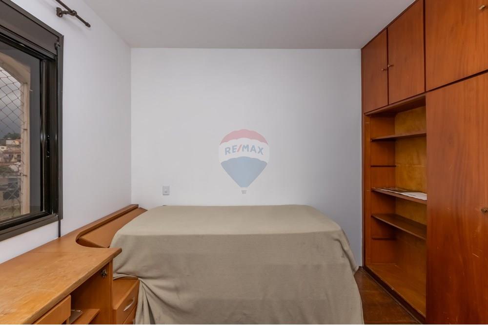 Apartamento - Venda - São Paulo , São Paulo - IMG_474421.jpg - 601811024-34