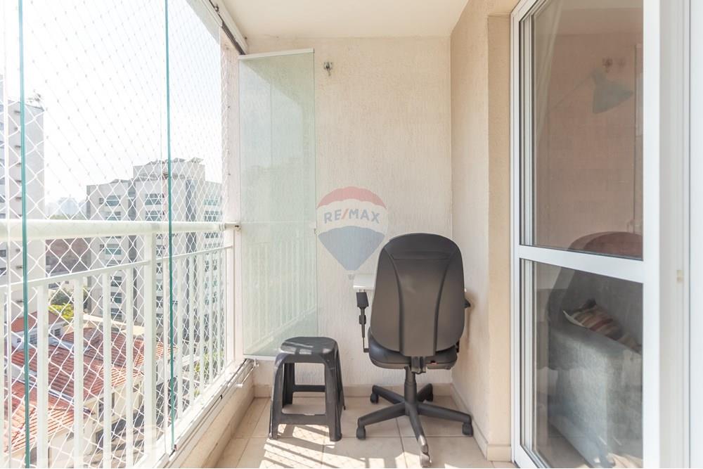 Apartamento - Venda - São Paulo , São Paulo - IMG_833521.jpg - 601721021-108