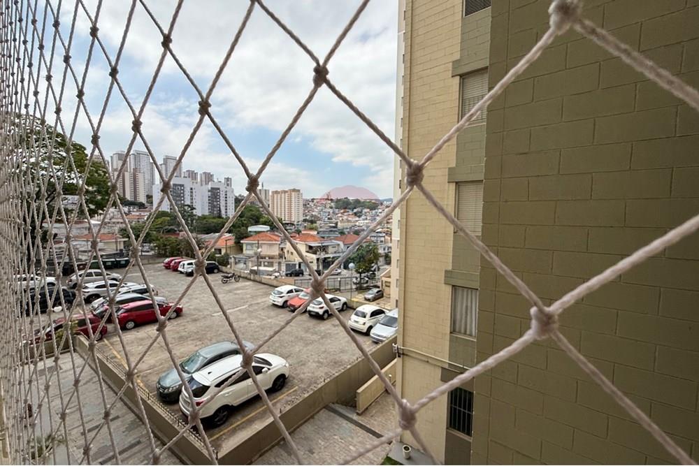 Apartamento - Venda - São Paulo , São Paulo - IMG_9653.jpeg - 602411006-12