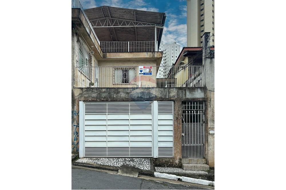 Casa - Venda - São Paulo , São Paulo - IMG_5634-Aprimorado-SR-Editar-14.jpg - 601311011-156