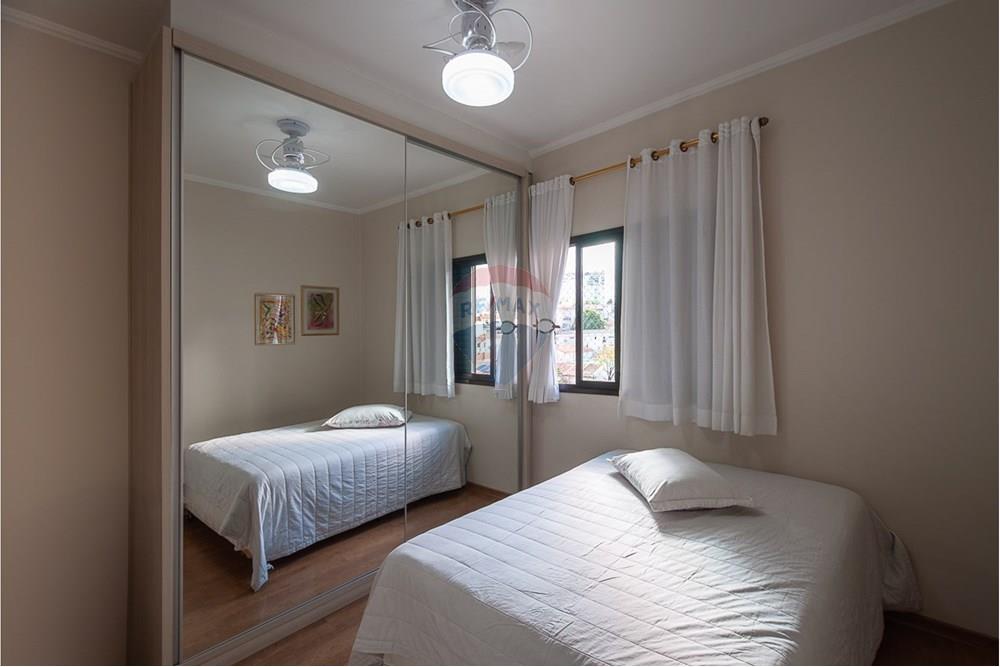 Apartamento - Venda - São Paulo , São Paulo - quarto 1 v4.jpg - 601311009-210