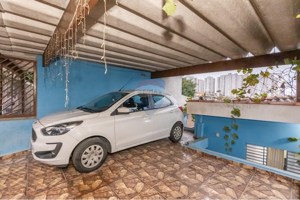 Casa - Venda - São Paulo , São Paulo - IMG_525217.jpg - 601751005-523