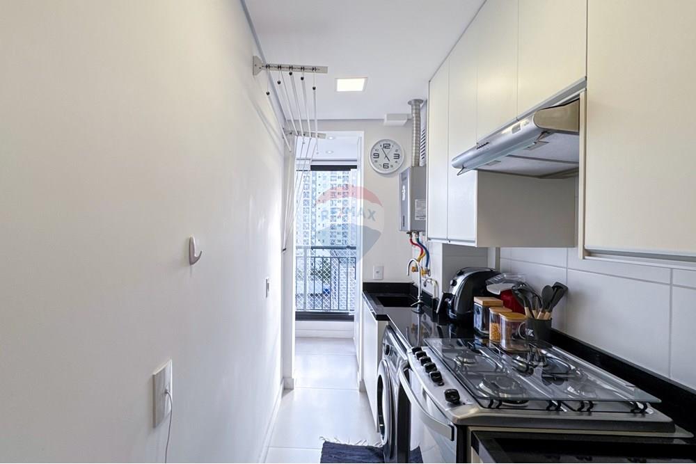 Apartamento - Venda - São Paulo , São Paulo - Foto 20 - DJI_20251021_165723_116 - 211025 - ID 601301079-15.jpg - 601301079-15