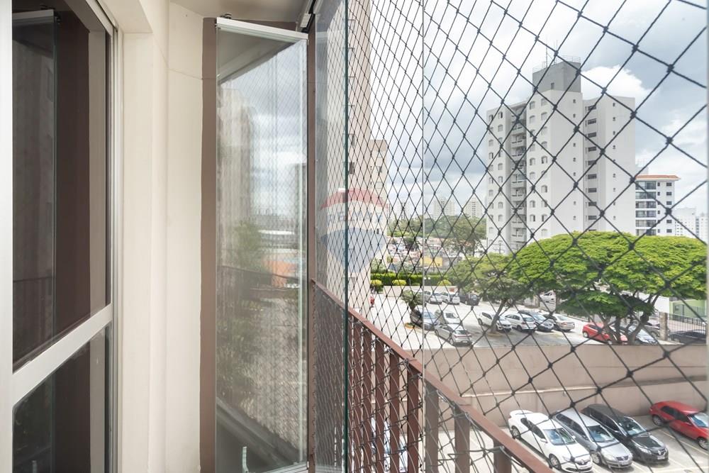 Apartamento, 3 quartos, 61 m² - Foto 23