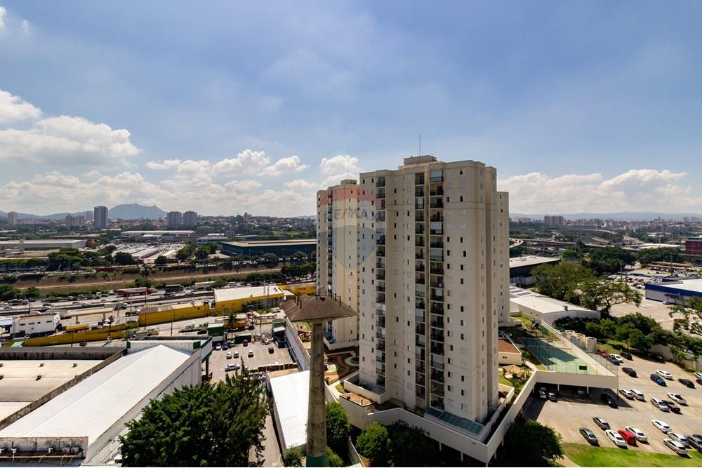 Apartamento - Venda - São Paulo , São Paulo - 5 VISTA SALA (3).jpg - 601261084-20