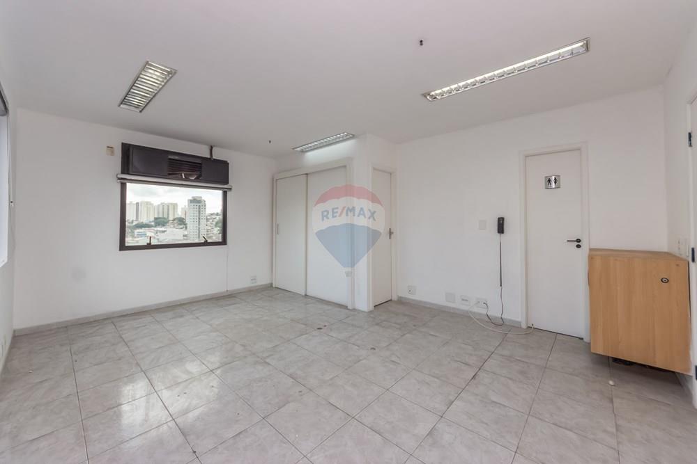 Sala-Conjunto, 30 m² - Foto 2