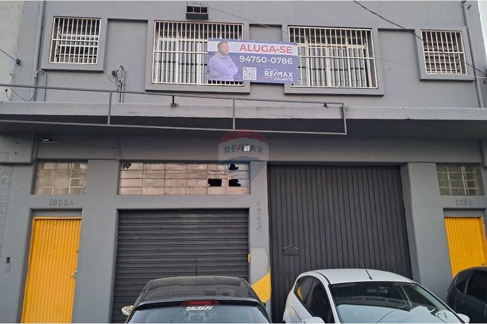 Galpão - Alugar - São Paulo , São Paulo - WhatsApp Image 2025-08-07 at 19.34.40 (2).jpeg - 602141037-71