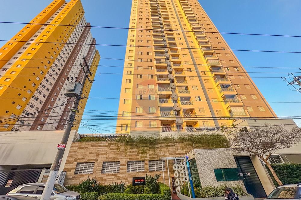 Apartamento, 2 quartos, 49 m² - Foto 28