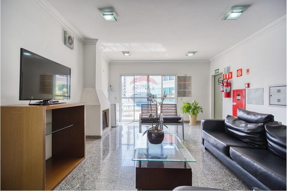 Apartamento - Venda - São Paulo , São Paulo - 18-Sala de Descanso.jpg - 601371058-18