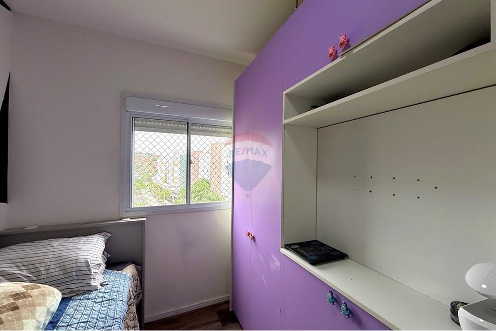 Apartamento - Venda - São Paulo , São Paulo - IMG_8426.jpg - 602321014-107