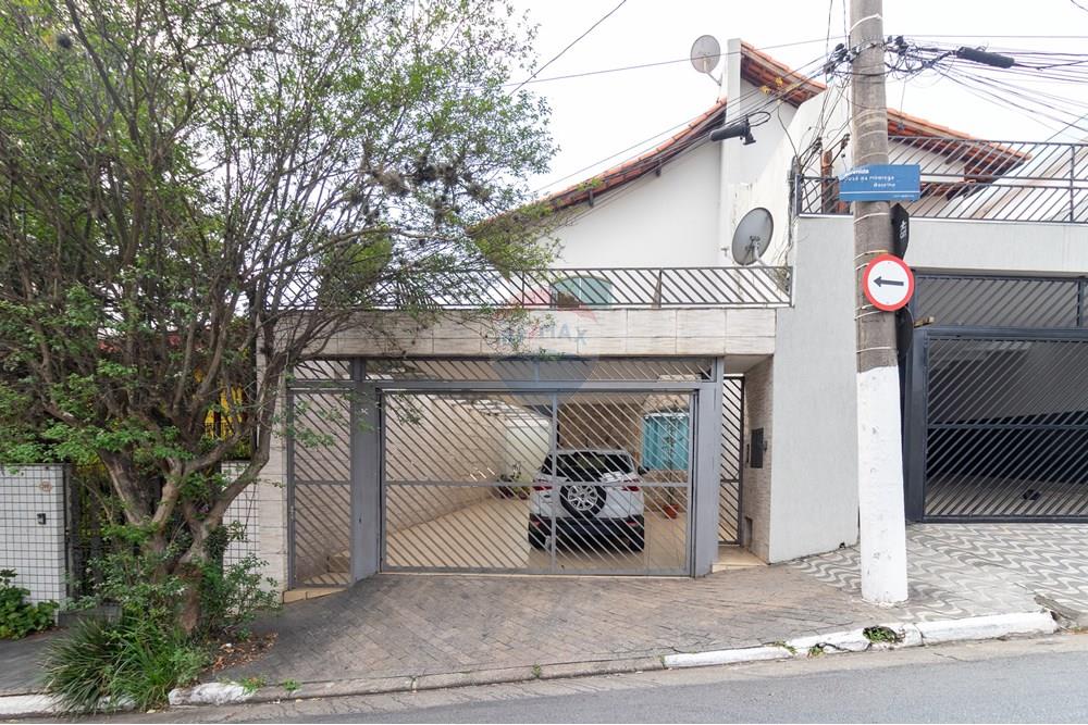 Casa - Venda - São Paulo , São Paulo - 01fotos_030.jpg - 601251218-20