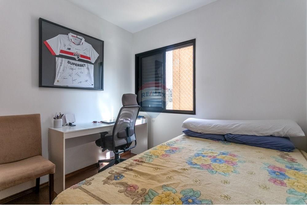 Apartamento - Venda - São Paulo , São Paulo - 601301002-107 - Rua Rio Grande, 551 Apto 121 B-028.jpg - 601301002-107