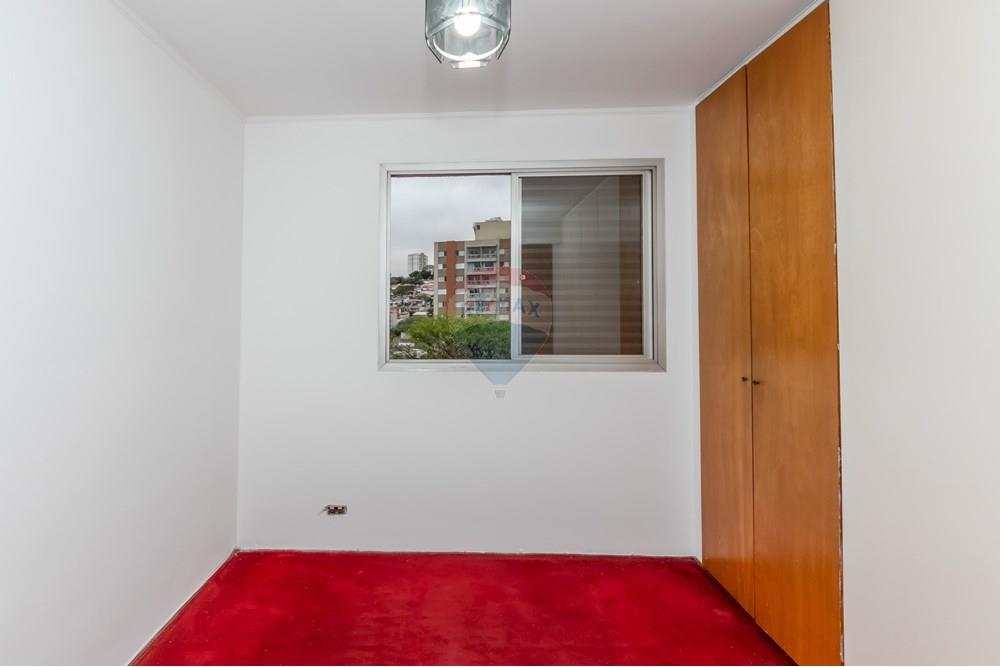 Apartamento - Venda - São Paulo , São Paulo - IMG_195612.jpg - 601721021-107