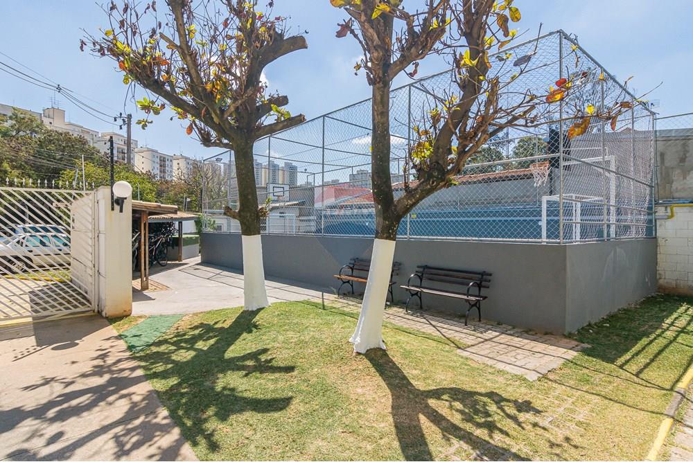 Apartamento - Venda - São Paulo , São Paulo - 01area-condominial009.jpg - 602251011-63